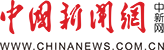 正规十大真人网站